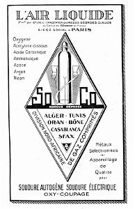 Expo Pub 1930- 064
